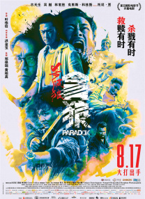 草草视频人人爽